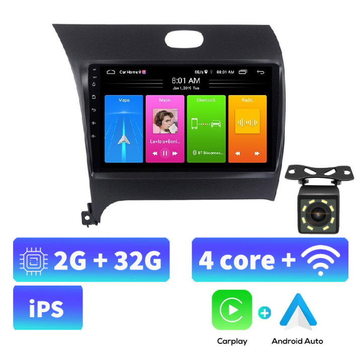 acodo-2-din-android-12-carplayวิทยุรถยนต์สำหรับkia-k3-2012-2018-multimidiaเครื่องเล่นวิดีโอgps-navigaion-ipsหน้าจอwifiบลูทูธมัลติมีเดียเครื่องเล่นดีวีดี