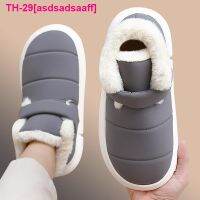 asdsadsaaff Homens botas de inverno quente chinelos ao ar livre algodão peludo grosso casa quarto antiderrapante macio calcanhar interior homem mulher casais sapatos