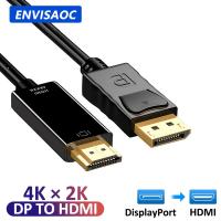 DP DisplayPort to HDMI-compatible Adapter Connecto Converter 1.8m cable 2K 4K 1080P For desktop laptop PC TV monitor projector Adapters Adapters