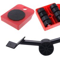 5Pcs Furniture Lifter Slider Kit Furniture Mover Tool Transport Lifter Set Heavy Stuffs Moving 4 Wheeled Roller Bar Device 150Kg