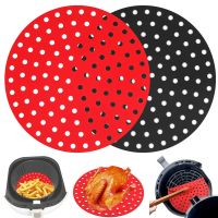 Steamer Pot Oil Mats Kitchen Baking Tools Air Fryer Liners Reusable Silicone Non-Stick Square Steaming Basket Grill PadMulticolor