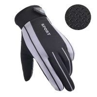 hotx【DT】 Motorcyclist Gloves Mens Cycling Breathable Thin Training Anti-Slip