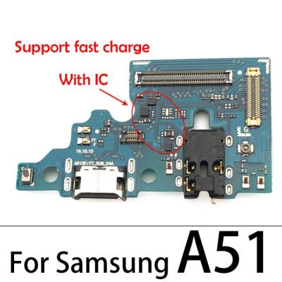 【☑Fast Delivery☑】 anlei3 แท่นชาร์จ Usb ปลั๊กที่ชาร์จบอร์ดเชื่อมต่อสายเคเบิ้ลยืดหยุ่นสำหรับ Samsung Galaxy A51 A515f A71 A715f A815f A81