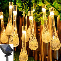Holiday Solar Led Fairy String Lights Christmas Tree Decor for Home Outdoor Garden Wedding Decor 2021 New Year Gifts Waterproof