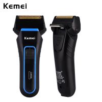 Kemei Mens Electric Shaver Razor Rechargeable Reciprocating Double Blade Shaving Machine Groomer Wet And Dry Use 43D