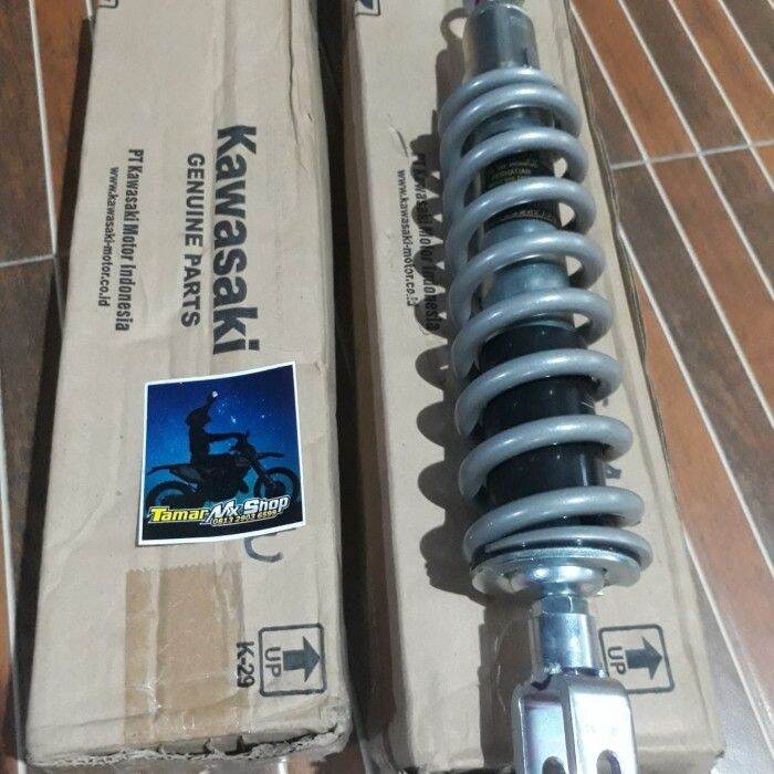 cover shock usd klx