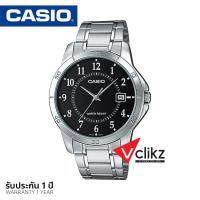 Casio นาฬิกาข้อมือผู้ชาย สายสแตนเลสสีเงิน รุ่น MTP-V004D - vclikz ของแท้ รับประกัน 1 ปี