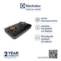 Electrolux ETG7276GKR เตาแก๊สชนิดตั้งโต๊ะ 70 ซม. 2 หัว 4.2 กิโลวัตต์ / 3.4 กิโลวัตต์