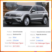 สำหรับโฟล์คสวาเกน VW Tiguan MK2 2017-2023อัตโนมัติซันรูฟม่านบังแดดหลังคาครีมกันแดดฉนวนกันความร้อนปกรถกระจก