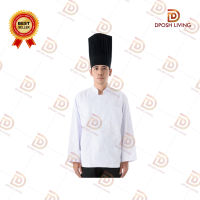 ชุดเชฟ เชฟ ชุดเชฟมาตรฐาน แขนยาว Chef Uniform เสื้อผ้าเชฟ เสื้อกุ๊ก เสื้อพ่อครัวแม่ครัว ของใช้ในโรงแรม ร้านอาหาร ร้านกาแฟ By Dposh Bangkok