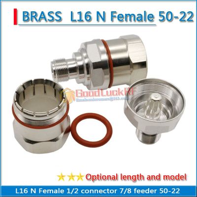 L16 N Female 1 / 2 1/2 connector 50-22 solder 7 / 8 7/8 corrugated cable feeder RF Adapters Standard Andrew Brass Coaxial