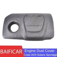 Baificar Brand New Genuine Engine Dust Cover 292402B920 For Hyundai Creta IX25 Solaris Kia Sportage Forte5 Optima Rio 2017 1.6L