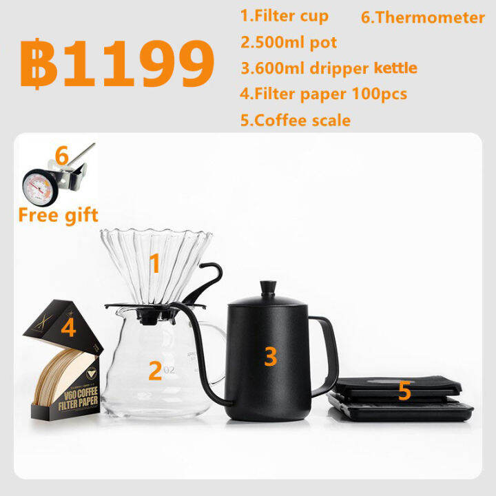 กาดริปกาแฟ-v60-ดริปกาแฟ-ชุดดริปกาแฟ-หม้อต้มกาแฟ-300-500-coffee-drip-set-no-2010