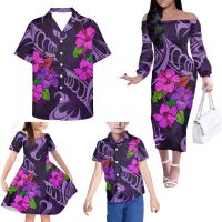 Hycool Family Clothes Mother Father And Children Hawaiian Tribal Floral Printing Family Look Casual Matching Dresses Shirt