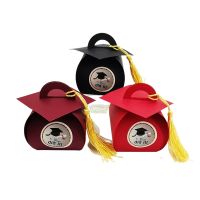 【YF】✚  12/24pcs European Bachelor Hat Cap Graduation Favor Boxes Paper Celebration