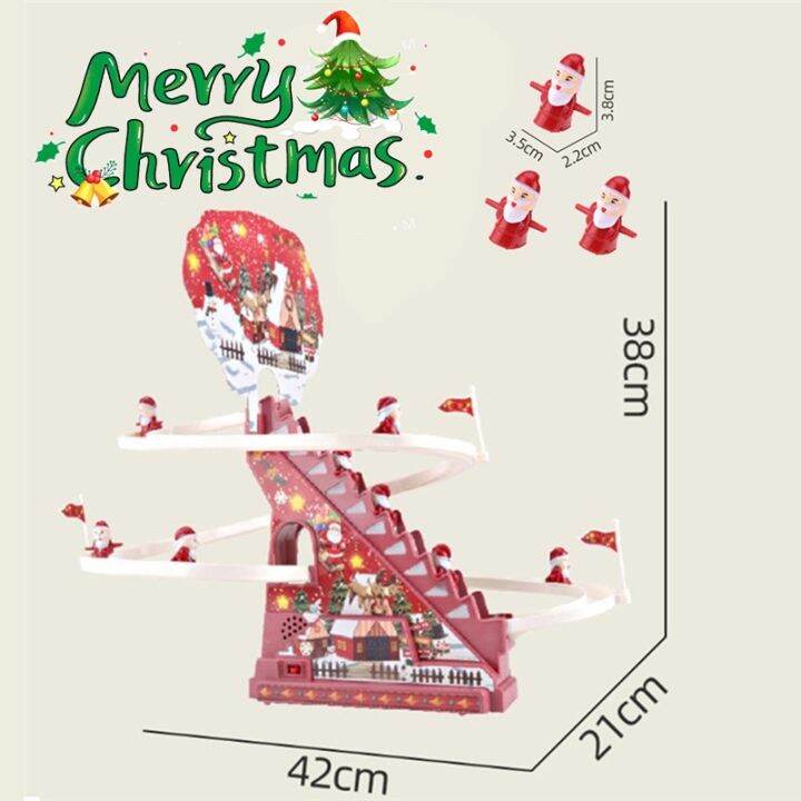 smilewil-บันไดปีนเขาซานตาคลอส-สไลเดอร์-ของเล่นไฟฟ้า-ของเล่นซานต้า-santa-claus-ปีนบันได-ของเล่นเด็ก-ของขวัญคริสต์มาส