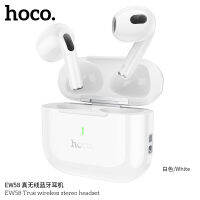 สินค้าใหม่!! HOCO EW58 หูฟังบลูทูธไร้สาย Bluetooth V5.3 เสียงคุณภาพดี หูฟังไร้สาย พร้อมกล่องชาร์จ ของแท้​100% มีรับประกัน