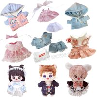 G 20Cm Doll Clothes Essories Fit Idol Plush Dolls Clothing Sweater Stuffed Toy Outfit For Korea Kpop EXO Super Star Dolls