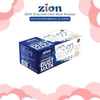 Zion Mask หน้ากากอนามัย แบบหูสี ดำและน้ำเงิน จำนวน 30 ชิ้น (1 กล่อง 30 ชิ้น)