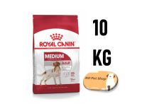 (ฟรีของแถม) Royal Canin Medium Adult 10Kg  โรยัล คานิน สูตรสุนัขโตพันธุ์กลาง ขนาด 10 กิโลกรัม