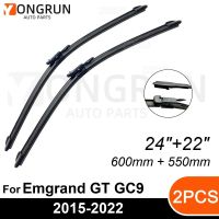 ที่ปัดน้ำฝนกระจกหน้า Geely Emgrand Gt GC9 2015-2022ยางปัดน้ำฝน24 "+ 22" อุปกรณ์กระจกหน้ารถ2019 2021 2020