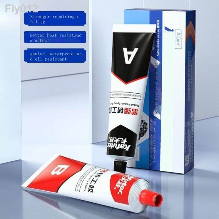 Fly012 K9119TM Kafuter Enhanced Casting Strong AB Glue Metal Repair Agent Sticky Iron Aluminum