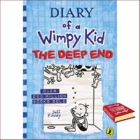 Yes !!! &amp;gt;&amp;gt;&amp;gt; หนังสือภาษาอังกฤษ DIARY OF A WIMPY KID 15: THE DEEP END