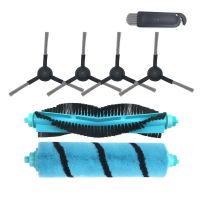 2023 NEW Replacement Roller Soft  Brush Side Brush for Cecotec Conga 3490 4090 5090  Robot Sweeper Vacuum Cleaner for xiaomi STYJ02YM