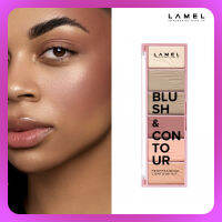 Lamel Blush &amp; Contour Kit No.03 ลาเมล บลัช &amp; คอนทัวร์ คิท No.03 (เครื่องสำอาง, บลัชออน, คอนทัวร์กรอบหน้าชัด, คอนทัวร์เฉดดิ้ง)