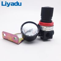 QDLJ-1pcs/lot Ar2000 G1/4 With Joint Pneumatic Pump Pressure Regulating Valve Pressure Regulator Air Pressure Relief Valve