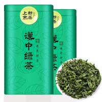 ()) 125gx1 New New New Tea Mountain Cloud Sunshine Green Tea กระป๋อง125gx1ผัดเขียวและหลูโจว-รสกระป๋อง