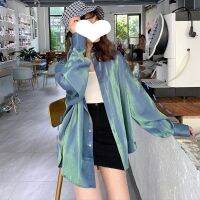 เสื้อเชิ้ตท่าเรือหญิงของฤดูร้อนใหม่ flavour นางเงือกเสื้อโค้ทของเธอเสื้อแขนยาว bf ป้องกันเสื้อผ้า bask นอก