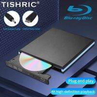 เครื่องอ่าน DVD CD บลูเรย์ของ TISHIRC USB3.0เครื่องเล่นดีวีดี3D ไดรฟ์ออปติคัลเพรียวบางสำหรับ Windows แล็ปท็อปแมคบุ๊ค