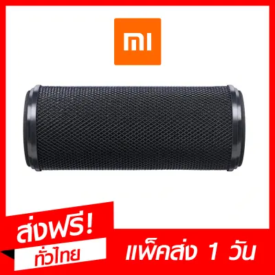 ของแท้ 100% - แพ็คส่ง 1 วัน | ไส้กรอง Xiaiomi เครื่องฟอกในรถยนต์ Xiaomi Mi Mijia Car Air Purifier Filter - Formaldehyde Version