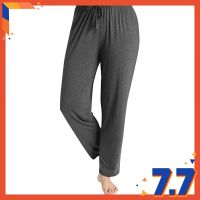 SDC Women Plus Size Seluar Tidur Sleeping Loungewear Pajama Charcoal(S-6XL)