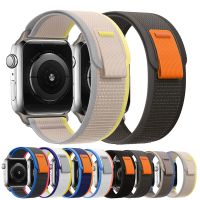 [HOT CHALIUIUILILXWE 607] นาฬิกา Apple Ultra Trail Loop Band