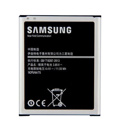 แบตเตอรี่ Samsung GALAXY J7 J700F J7000 J7009 J7008 2015 J4 2018 3000MAh/ EB-BJ700BBC EB-BJ700CBE.