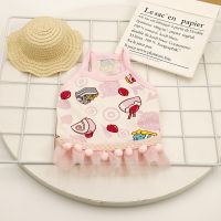 Ins New Pet Clothes Summer Cake Camisole Cotton Edge Small Ball Cat Clothes Puppy Clothes Dog Dress Girl Dog Clothes Dresses