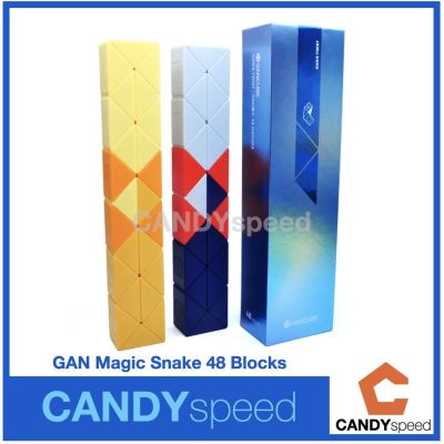 รูบิค GAN Magic Snake 48 blocks | by CANDYspeed