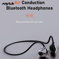 ANYTEK เสียง Hifi นำอากาศไร้สายชุดหูฟังที่รองรับบลูทูธ,หูฟังเล่นกีฬากันเหงื่อติดศีรษะ