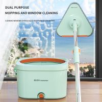 Wet and Dry Mop Clean and Dirty Separation Mop Household Hand-free Rotating Mop Floor Cleaning Tool Mopping Artifact Mop Bucket