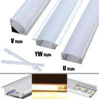 【❉HOT SALE❉】 na07037036036666 30/50ซม. แท่ง Led ไฟรูปทรง U/V/Yw สำหรับแถบไฟ Led Lightaluminum รางหลอดไฟนมปกปิดอุปกรณ์เสริม