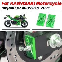 ▼⊙✴ Chain Adjuster Swingarm End Cap For KAWASAKI NINJA 400 300 250R 250SL Z400 Z250 Z300 VERSYS-X 300 250 Motorcycle Accessories