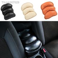 ┋◎✴  Car-Styling  Center Console  Armrest Seat Protective Pad Mat for Ford Focus Kuga Fiesta Ecosport Mondeo Escape Explorer Edge