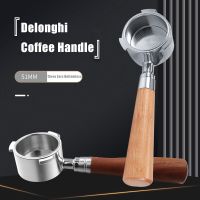 -- ”ที่กรองกาแฟ {51มม. สำหรับ Delonghi 680/685เครื่องชงกาแฟเปลี่ยนที่จับสามหูหูอุปกรณ์เสริมสำหรับกาแฟ