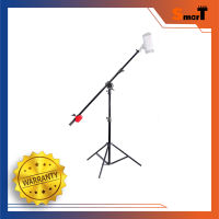 NiceFoto - Light Stand Boom LS-10 - ประกันศูนย์ไทย