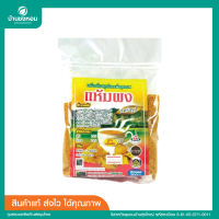 แห้มผงสำเร็จรูป สูตรเข้มข้น ตราค้างคาว ซอง 300g.