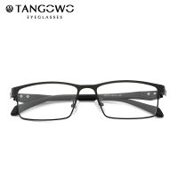 TANGOWO Male Prescription Eyeglasses Grade Glass Degree Eyewear Alloy+TR90 Glasses Frame Mens Myopia Glasses Optical Eyeglasses