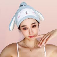 MUJI High-quality Thickening  Y dry hair cap absorbs water quick dry thick three-dimensional cartoon shower cap ladies wiping hair shampoo Baotou towel dry hair cap