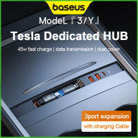 Baseus ฮับสำหรับรถยนต์ Tesla 2-In-1สายเคเบิลแบบยืดหดได้ USB Type-C PD 45W ชาร์จเร็วสำหรับโทรศัพท์มือถือ Samsung IP